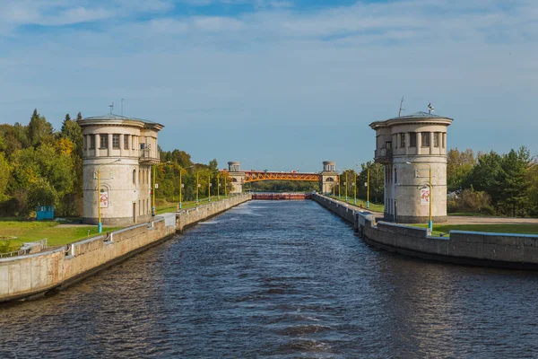 Bloqueo Río Moscú Rusia Fondo Tecnología Viaje — Foto de Stock