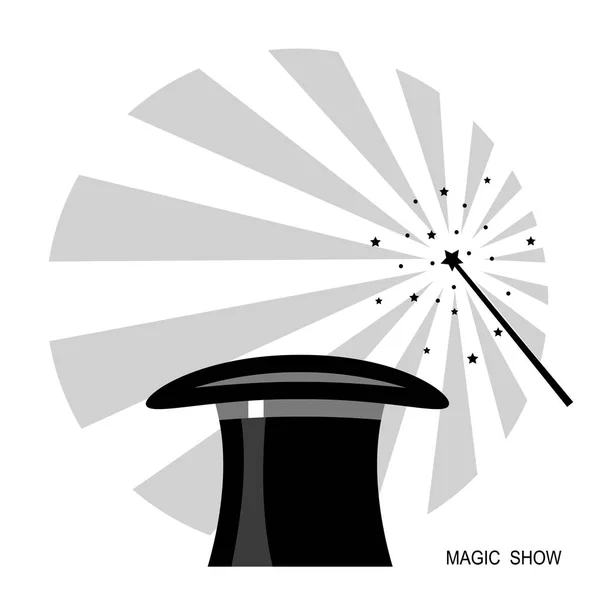 Magic Hat Und Magic Wand Vector White Black Label Für — Stockvektor