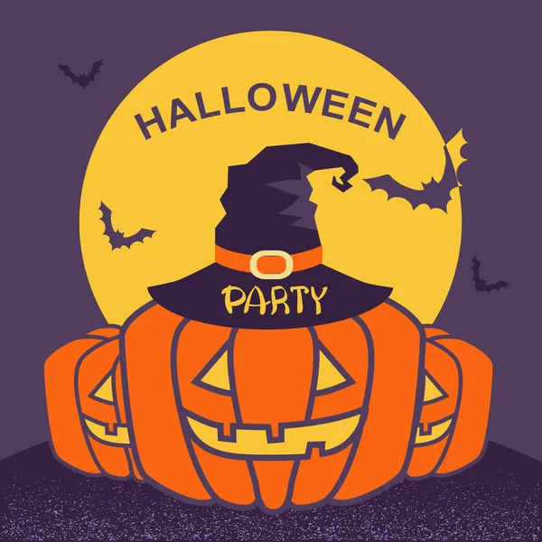 Carte Fête Halloween Avec Citrouilles Fond Nuit Lune Avec Texte — Image vectorielle