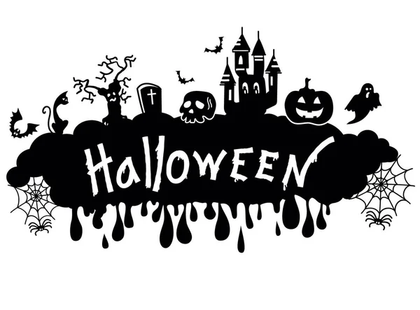 Halloween Zwart Grafisch Silhouet Met Pompoen Tekst Mysterie Elementen Vector — Stockvector