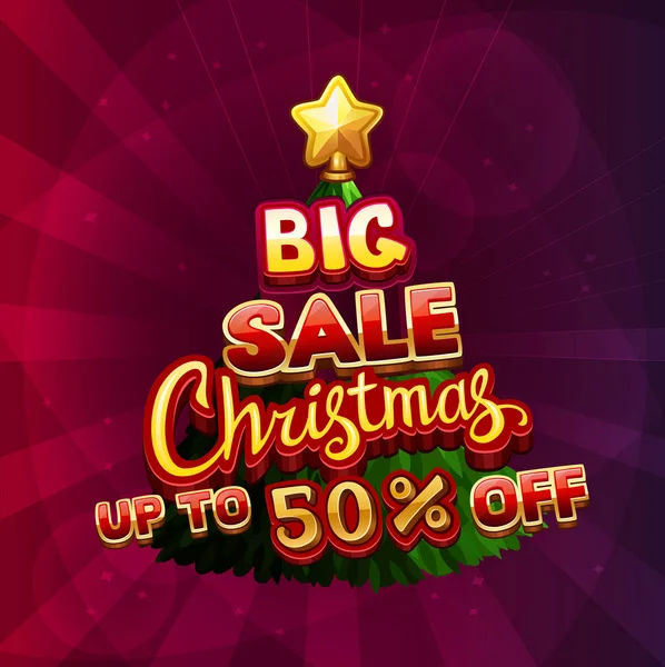 Big Christmas sale banner. 50 percent off with Christmas tree — Stock Vector