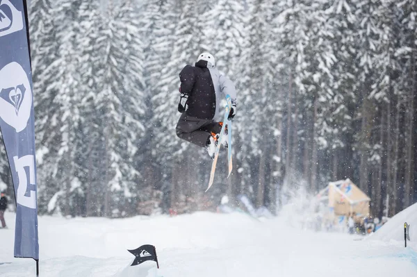 Boekovel Oekraïne Maart 2018 Extreme Sport Concurrentie Winter Ski Park — Stockfoto