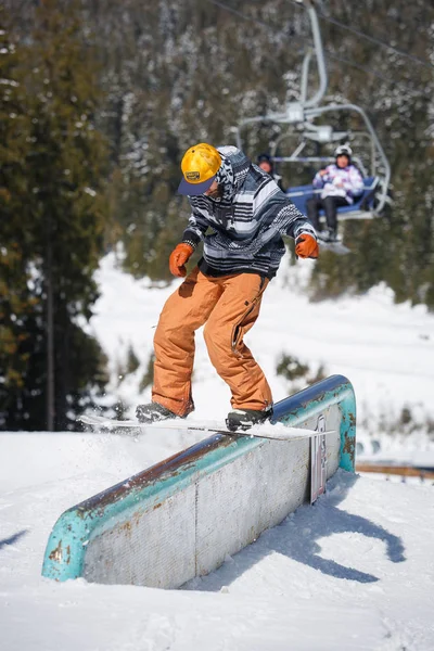 Boekovel Oekraïne Maart 2018 Snowboard Jib Wedstrijd Rails Snowpark Snowboarders — Stockfoto