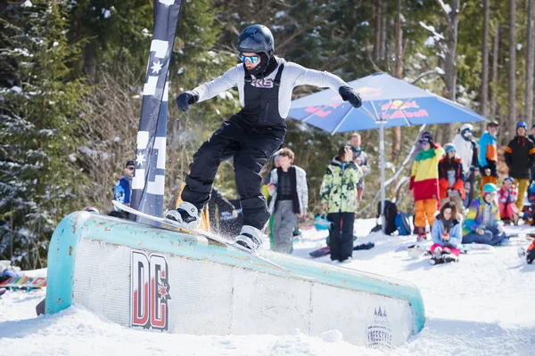 Boekovel Oekraïne Maart 2018 Snowboard Jib Wedstrijd Rails Snowpark Snowboarders — Stockfoto