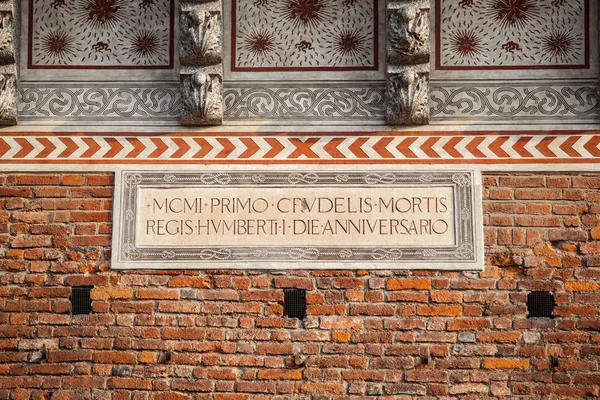 Ancient Sforza Castle Milan City Beautiful Old Castello Sforzesco Milano — Stock Photo, Image