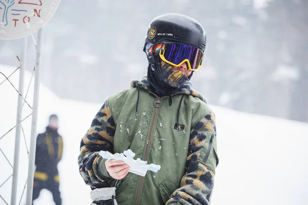 Bukovel Ukraine March 2018 Champion Trophy Contest Rider Helmet Receive — Stock Photo, Image