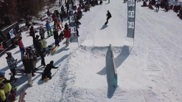 Yaremche Ukraine März 2018 Snowboarder Freerider Nehmen Jib Contest Teil — Stockvideo