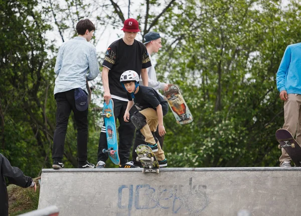 Moscow May 2016 Kontes Papan Luncur Jalanan Musim Panas Park — Stok Foto