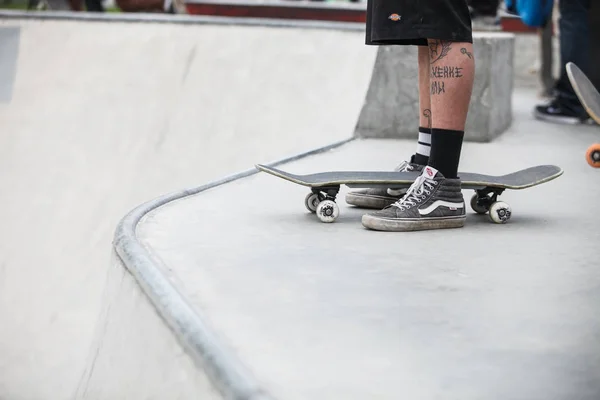 Moscow Maio 2016 Concurso Skate Rua Verão Parque Skate Livre — Fotografia de Stock