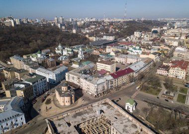 Kiev - 9 Nisan, 2018: hava dron fotoğraf Arsenalna bölgesinin merkezi Kiev Ukrayna