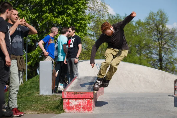 Moszkva 2016 Május Agresszív Görkorcsolya Verseny Piknik Került Sor Skate — Stock Fotó