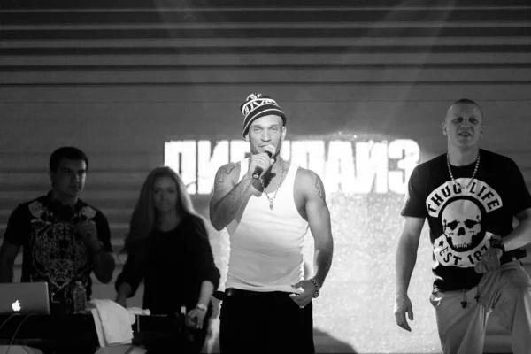 Moscow February 2015 Hip Hop Music Concert Korston Nightclub Rap — Stock Photo, Image
