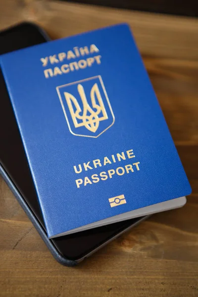 Nuovo Passaporto Biometrico Ucraino Moderno Cittadino Ucraino Viaggiare Europa Senza — Foto Stock