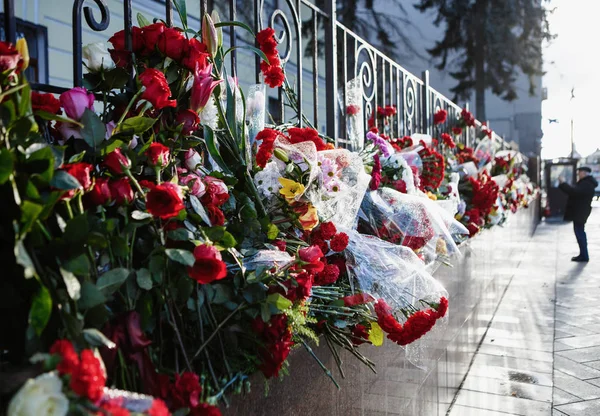 Moskou November 2016 Memorial Met Bloemen Bij Ambassade Van Republiek — Stockfoto