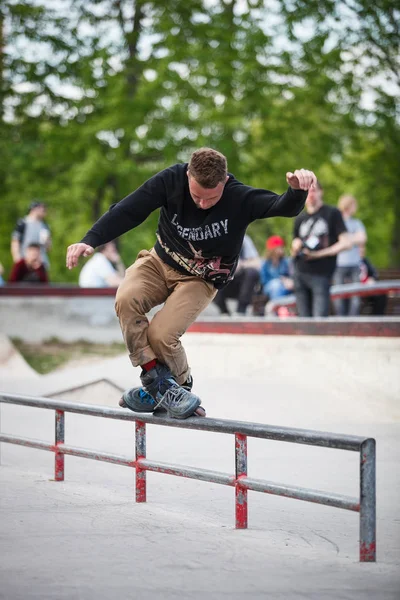 Moskva Maj 2016 Aggressiv Inlines Tävling Picknick Ägde Rum Skate — Stockfoto