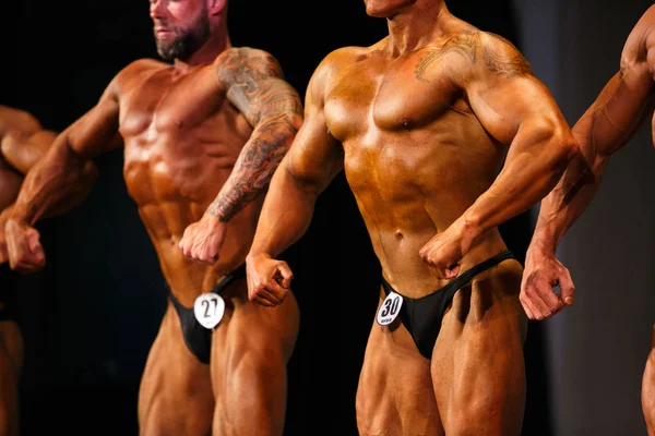 Mariupol Ucraina Settembre 2017 Gli Uomini Bodybuilder Competono Nella Competizione — Foto Stock