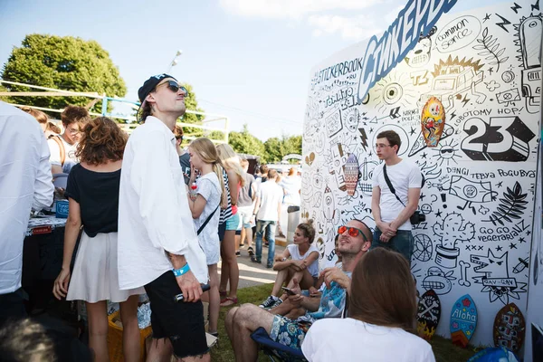 Moscú Agosto 2016 Festival Juventud Rostros Cordones Gorky Park Reunió — Foto de Stock
