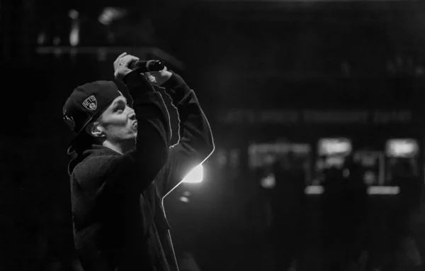 Moskau April 2016 Großes Konzert Von Hip Hop Rap Sänger — Stockfoto