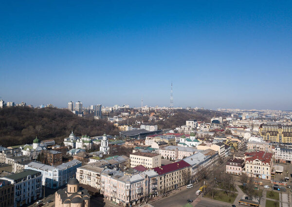 KIEV - 9 APRIL, 2018:  Aerial drone photo of Arsenalna District in center of Kyiv in Ukraine