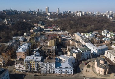 Kiev - 9 Nisan, 2018: hava dron fotoğraf Arsenalna bölgesinin merkezi Kiev Ukrayna