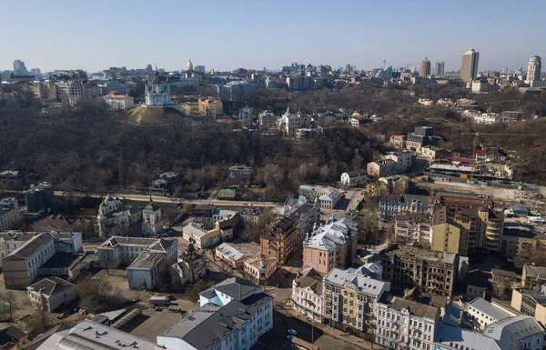 Kiev April 2018 Antenn Drönare Foto Arsenalna Ligger Centrum Kiev — Stockfoto