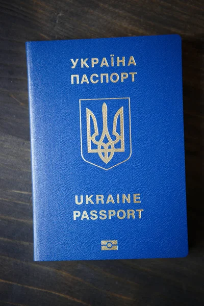 Novo Passaporte Ucraniano Biométrico Moderno Para Cidadão Ucrânia Viajar Para — Fotografia de Stock