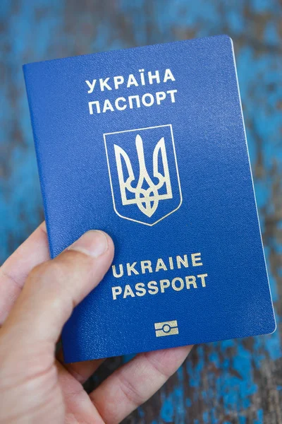 Ukrajinská Biometrický Pas Cestování Evropě Bez Víza Moderní Cestovní Pas — Stock fotografie