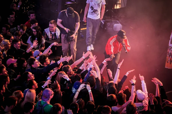 Moscow May 2016 Famous American Rap Singer Asap Nast Performing — Stock Photo, Image