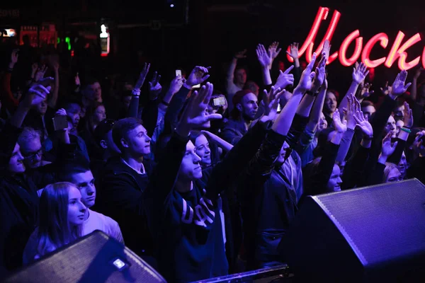 Moskwa Kwietnia 2016 Wielkie Show Piosenkarka Hip Hopu Rigos Klubie — Zdjęcie stockowe