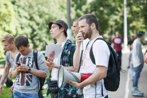 Moscow Agosto 2015 Concurso S3T Acabamento Bladers Rolos Agressivos Livre — Fotografia de Stock