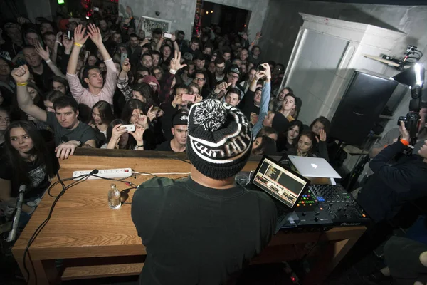 Apollo Brown Jogando Moscou — Fotografia de Stock