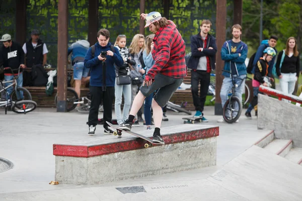 Moscow Mai 2016 Concours Été Skateboard Rue Dans Skatepark Extérieur — Photo