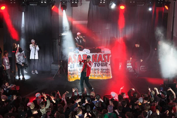 Moskwa Maja 2016 Słynny Amerykański Rap Piosenkarka Jak Najszybciej Nast — Zdjęcie stockowe