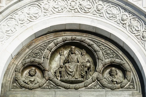 Moscow Janeiro 2017 Templo Jesus Salvador Centro Moscovo Principal Igreja — Fotografia de Stock