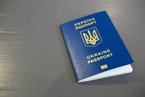 Neuer Moderner Biometrischer Ukrainischer Reisepass Für Bürger Der Ukraine Die — Stockfoto