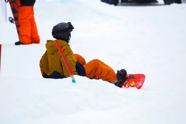 Kiev Ukrajna 2018 Február Snowboard Park Goloseev Ski Park Megnyitása — Stock Fotó