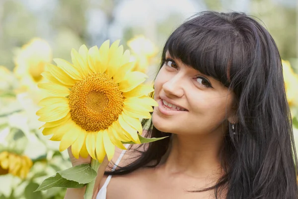 Sonnige Pflanze Und Sonniges Lächeln Einem Sonnigen Tag — Stockfoto