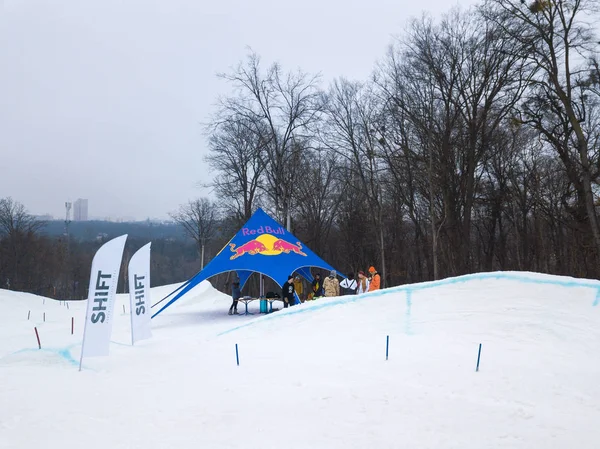 Kyiv Ukraine February 2018 Snowboard Park Goloseev Ski Park Opening — Stock Photo, Image