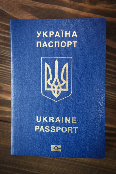 Новый Биометрический Паспорт Гражданина Украины Въезда Европу Виз — стоковое фото
