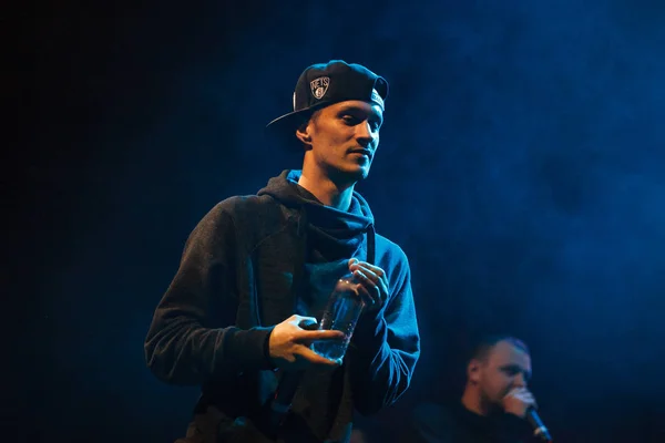 Moskwa Kwietnia 2016 Wielki Koncert Hip Hop Rap Piosenkarka Rigos — Zdjęcie stockowe