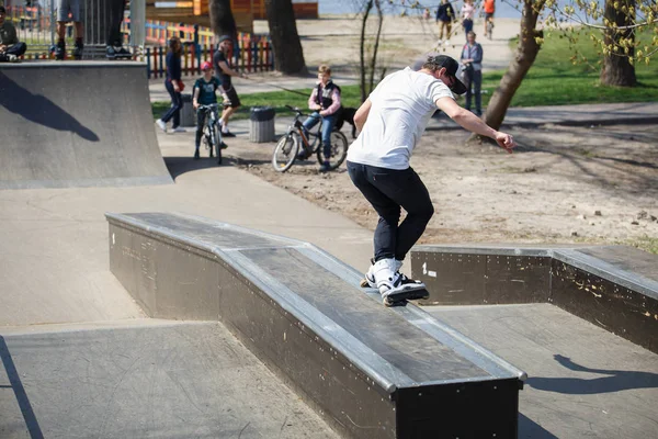 Kiev Abril 2018 Concurso Skate Linha Agressivo Parque Skate Livre — Fotografia de Stock