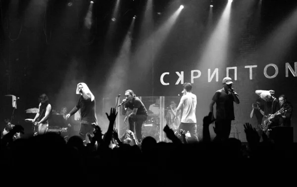 Moskwa Grudnia 2016 Popularny Rosyjski Rap Piosenkarka Scriptonite Śpiewa Scenie — Zdjęcie stockowe