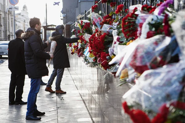 Moskau November 2016 Mahnmal Mit Blumen Der Botschaft Des Widerspenstigen — Stockfoto