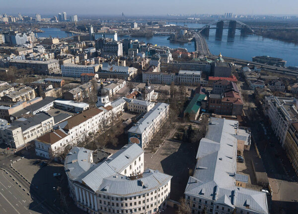 KIEV - 9 APRIL, 2018: Aerial drone photo of Arsenalna District in center of Kyiv in Ukraine