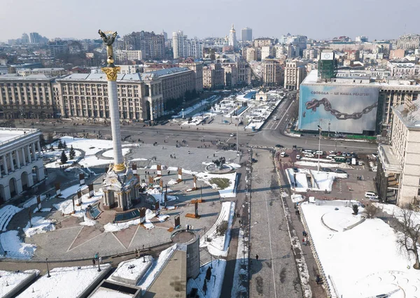 Киев Украина Март 2018 Площадь Независимости Майдане Киеве — стоковое фото