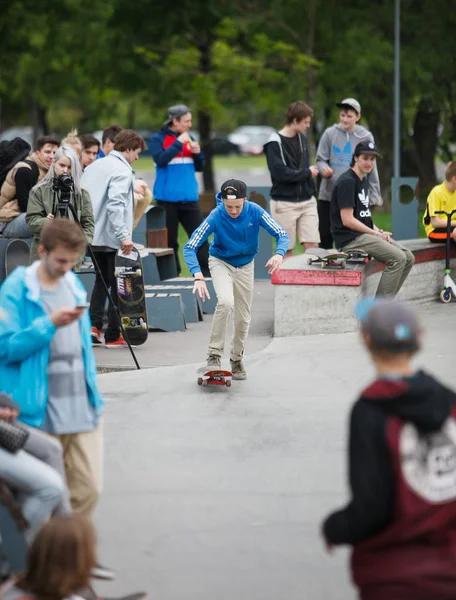 Moscow May 2016 Summer Street Skateboarding Contest Outdoor Skate Park — Stock Photo, Image