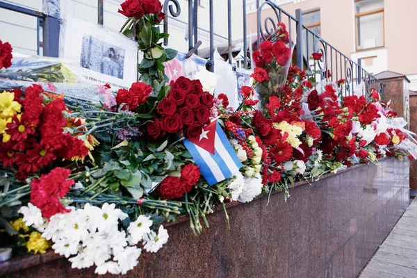 Moskou November 2016 Memorial Met Bloemen Bij Ambassade Van Republiek — Stockfoto