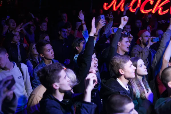 Moskwa Kwietnia 2016 Wielkie Show Piosenkarka Hip Hopu Rigos Klubie — Zdjęcie stockowe