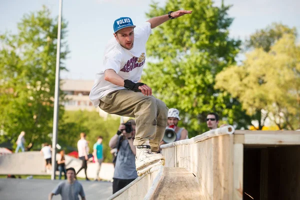 Moszkva 2016 Május Agresszív Görkorcsolya Verseny Piknik Került Sor Skate — Stock Fotó