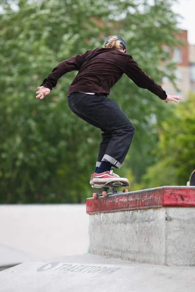 Moszkva 2016 Május Nyári Utcai Gördeszkázás Verseny Szabadtéri Skate Park — Stock Fotó